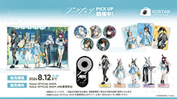 ꡼ No.062 | ֥ʥġפοɥȡ꡼ֲΥס7311600˳ϡ6奦ޤߥƥåɥȤƱо