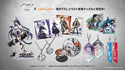 ꡼ No.063 | ֥ʥġפοɥȡ꡼ֲΥס7311600˳ϡ6奦ޤߥƥåɥȤƱо