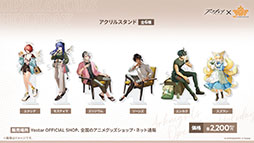 ꡼ No.068 | ֥ʥġפοɥȡ꡼ֲΥס7311600˳ϡ6奦ޤߥƥåɥȤƱо