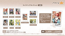 ꡼ No.071 | ֥ʥġפοɥȡ꡼ֲΥס7311600˳ϡ6奦ޤߥƥåɥȤƱо