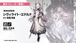 ꡼ No.002 | ֥ʥġסᥤ󥹥ȡ꡼14ϡֻפ10311600˸2025ǯ1ˤ5ǯǰեⳫŷ