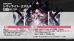 ꡼ No.003 | ֥ʥġסᥤ󥹥ȡ꡼14ϡֻפ10311600˸2025ǯ1ˤ5ǯǰեⳫŷ