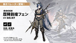 ꡼ No.005 | ֥ʥġסᥤ󥹥ȡ꡼14ϡֻפ10311600˸2025ǯ1ˤ5ǯǰեⳫŷ