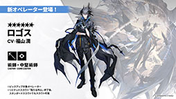 ꡼ No.007 | ֥ʥġסᥤ󥹥ȡ꡼14ϡֻפ10311600˸2025ǯ1ˤ5ǯǰեⳫŷ