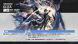 ꡼ No.008 | ֥ʥġסᥤ󥹥ȡ꡼14ϡֻפ10311600˸2025ǯ1ˤ5ǯǰեⳫŷ