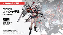 ꡼ No.009 | ֥ʥġסᥤ󥹥ȡ꡼14ϡֻפ10311600˸2025ǯ1ˤ5ǯǰեⳫŷ