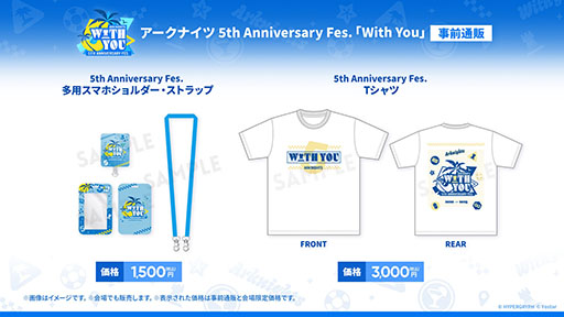 ꡼ No.018 | ֥ʥġסᥤ󥹥ȡ꡼14ϡֻפ10311600˸2025ǯ1ˤ5ǯǰեⳫŷ