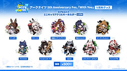 ꡼ No.026 | ֥ʥġסᥤ󥹥ȡ꡼14ϡֻפ10311600˸2025ǯ1ˤ5ǯǰեⳫŷ