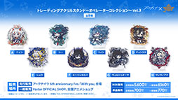 ꡼ No.027 | ֥ʥġסᥤ󥹥ȡ꡼14ϡֻפ10311600˸2025ǯ1ˤ5ǯǰեⳫŷ