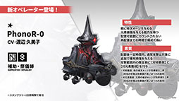 ꡼ No.033 | ֥ʥġסᥤ󥹥ȡ꡼14ϡֻפ10311600˸2025ǯ1ˤ5ǯǰեⳫŷ