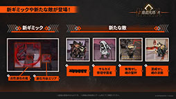 ꡼ No.037 | ֥ʥġסᥤ󥹥ȡ꡼14ϡֻפ10311600˸2025ǯ1ˤ5ǯǰեⳫŷ