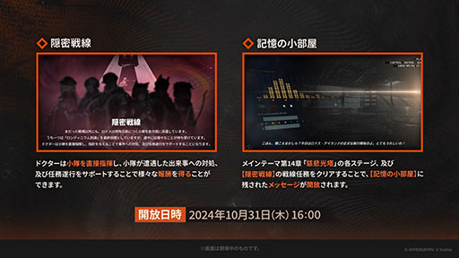 ꡼ No.038 | ֥ʥġסᥤ󥹥ȡ꡼14ϡֻפ10311600˸2025ǯ1ˤ5ǯǰեⳫŷ