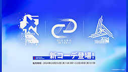 ꡼ No.046 | ֥ʥġסᥤ󥹥ȡ꡼14ϡֻפ10311600˸2025ǯ1ˤ5ǯǰեⳫŷ