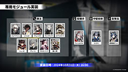 ꡼ No.053 | ֥ʥġסᥤ󥹥ȡ꡼14ϡֻפ10311600˸2025ǯ1ˤ5ǯǰեⳫŷ