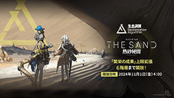 ꡼ No.055 | ֥ʥġסᥤ󥹥ȡ꡼14ϡֻפ10311600˸2025ǯ1ˤ5ǯǰեⳫŷ