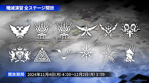 ꡼ No.057 | ֥ʥġסᥤ󥹥ȡ꡼14ϡֻפ10311600˸2025ǯ1ˤ5ǯǰեⳫŷ