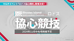 ꡼ No.058 | ֥ʥġסᥤ󥹥ȡ꡼14ϡֻפ10311600˸2025ǯ1ˤ5ǯǰեⳫŷ