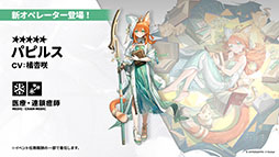 ���������꡼ No.007�Υ���ͥ������ / �֥������ʥ��ġפˤڤڡ��ʥ��ȥ���鿷���ڥ졼�������������1��16���˥������Ȥ�������ۤ�����ɤ��ۤ��ơפξܺ٤����餫��