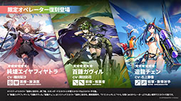 ���������꡼ No.016�Υ���ͥ������ / �֥������ʥ��ġפˤڤڡ��ʥ��ȥ���鿷���ڥ졼�������������1��16���˥������Ȥ�������ۤ�����ɤ��ۤ��ơפξܺ٤����餫��