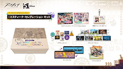 ���������꡼ No.031�Υ���ͥ������ / �֥������ʥ��ġפˤڤڡ��ʥ��ȥ���鿷���ڥ졼�������������1��16���˥������Ȥ�������ۤ�����ɤ��ۤ��ơפξܺ٤����餫��