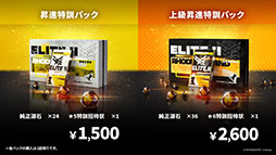 ���������꡼ No.039�Υ���ͥ������ / �֥������ʥ��ġפˤڤڡ��ʥ��ȥ���鿷���ڥ졼�������������1��16���˥������Ȥ�������ۤ�����ɤ��ۤ��ơפξܺ٤����餫��