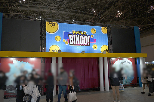 ���������꡼ No.002�Υ���ͥ������ / �֥������ʥ��� 5th Anniversary Fes.��With You�١ץ�ݡ��ȡ�¿���Ρȥɥ������ɤ�����ˬ�줿���ˤϡ�¿�̤ʥ��ȥ饯������Ÿ��ʪ���о�