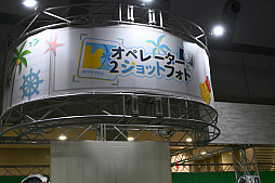 ���������꡼ No.006�Υ���ͥ������ / �֥������ʥ��� 5th Anniversary Fes.��With You�١ץ�ݡ��ȡ�¿���Ρȥɥ������ɤ�����ˬ�줿���ˤϡ�¿�̤ʥ��ȥ饯������Ÿ��ʪ���о�