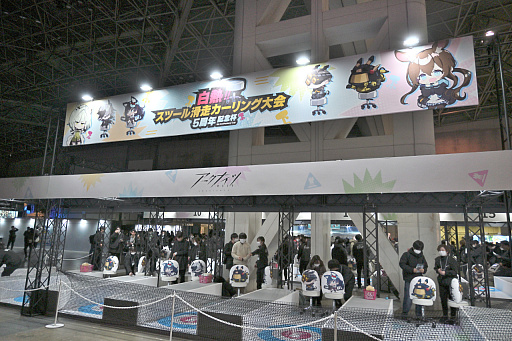 ���������꡼ No.010�Υ���ͥ������ / �֥������ʥ��� 5th Anniversary Fes.��With You�١ץ�ݡ��ȡ�¿���Ρȥɥ������ɤ�����ˬ�줿���ˤϡ�¿�̤ʥ��ȥ饯������Ÿ��ʪ���о�