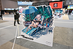 ���������꡼ No.026�Υ���ͥ������ / �֥������ʥ��� 5th Anniversary Fes.��With You�١ץ�ݡ��ȡ�¿���Ρȥɥ������ɤ�����ˬ�줿���ˤϡ�¿�̤ʥ��ȥ饯������Ÿ��ʪ���о�