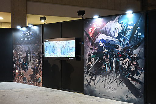 ���������꡼ No.033�Υ���ͥ������ / �֥������ʥ��� 5th Anniversary Fes.��With You�١ץ�ݡ��ȡ�¿���Ρȥɥ������ɤ�����ˬ�줿���ˤϡ�¿�̤ʥ��ȥ饯������Ÿ��ʪ���о�