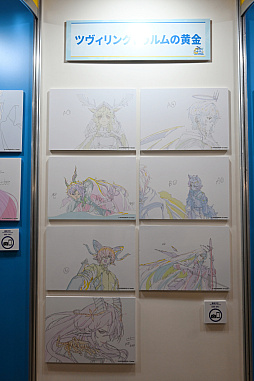 ���������꡼ No.034�Υ���ͥ������ / �֥������ʥ��� 5th Anniversary Fes.��With You�١ץ�ݡ��ȡ�¿���Ρȥɥ������ɤ�����ˬ�줿���ˤϡ�¿�̤ʥ��ȥ饯������Ÿ��ʪ���о�