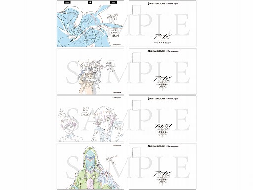 画像ギャラリー No.008のサムネイル画像 / Yostar Picturesが「AnimeJapan 2025」に出展決定。アニメ「アークナイツ【焔燼曙明/RISE FROM EMBER】」などの原画や美術設定が展示される