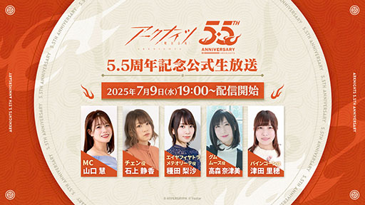 ꡼ No.001 | ֥ʥ 5.5ǯǰס791900ꥲYouTubeXۿ