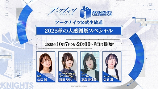 ꡼ No.001 | ֥ʥġס2025紶պץڥɤ1072000ۿ