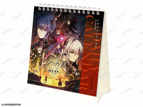 ꡼ No.011 | ˥֥ʥ ڱ / RISE FROM EMBERۡפȡROUND1פΥܤ1014鳫ŷ