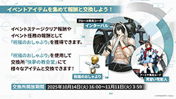 ꡼ No.002 | ֥ʥġסɥȡ꡼̿Ԥιפ10141600˳ϡ6ֿ󥨥פƱ˻