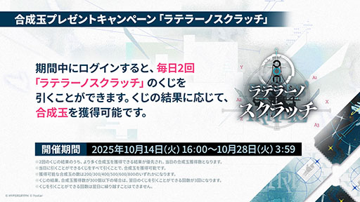 ꡼ No.004 | ֥ʥġסɥȡ꡼̿Ԥιפ10141600˳ϡ6ֿ󥨥פƱ˻