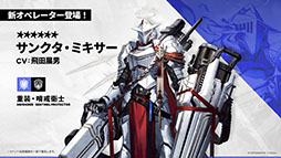 ꡼ No.006 | ֥ʥġסɥȡ꡼̿Ԥιפ10141600˳ϡ6ֿ󥨥פƱ˻