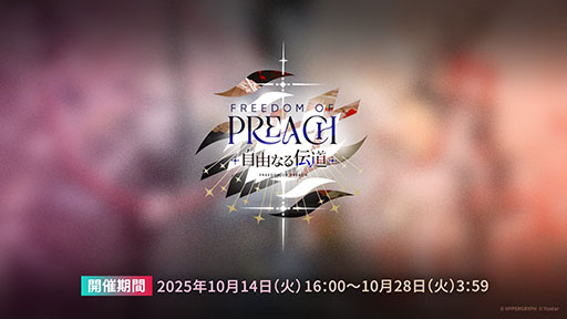 ꡼ No.008 | ֥ʥġסɥȡ꡼̿Ԥιפ10141600˳ϡ6ֿ󥨥פƱ˻