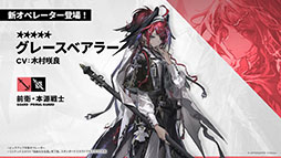 ꡼ No.009 | ֥ʥġסɥȡ꡼̿Ԥιפ10141600˳ϡ6ֿ󥨥פƱ˻