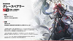 ꡼ No.010 | ֥ʥġסɥȡ꡼̿Ԥιפ10141600˳ϡ6ֿ󥨥פƱ˻