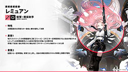 ꡼ No.012 | ֥ʥġסɥȡ꡼̿Ԥιפ10141600˳ϡ6ֿ󥨥פƱ˻