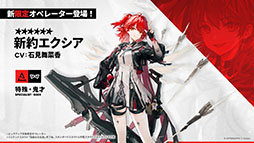 ꡼ No.013 | ֥ʥġסɥȡ꡼̿Ԥιפ10141600˳ϡ6ֿ󥨥פƱ˻