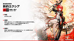 ꡼ No.014 | ֥ʥġסɥȡ꡼̿Ԥιפ10141600˳ϡ6ֿ󥨥פƱ˻