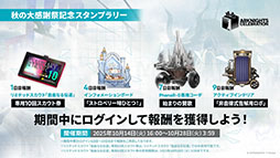 ꡼ No.016 | ֥ʥġסɥȡ꡼̿Ԥιפ10141600˳ϡ6ֿ󥨥פƱ˻