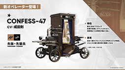 ꡼ No.017 | ֥ʥġסɥȡ꡼̿Ԥιפ10141600˳ϡ6ֿ󥨥פƱ˻