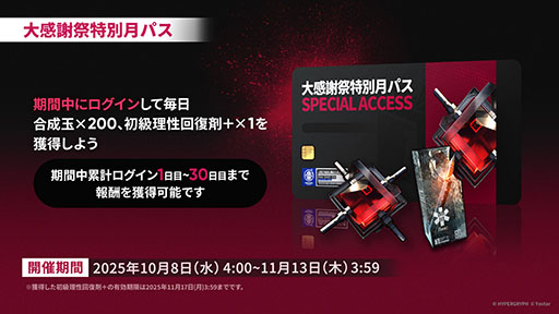 ꡼ No.018 | ֥ʥġסɥȡ꡼̿Ԥιפ10141600˳ϡ6ֿ󥨥פƱ˻