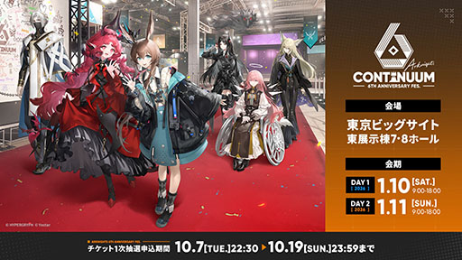 ꡼ No.019 | ֥ʥġסɥȡ꡼̿Ԥιפ10141600˳ϡ6ֿ󥨥פƱ˻