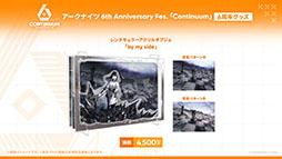 ꡼ No.024 | ֥ʥġסɥȡ꡼̿Ԥιפ10141600˳ϡ6ֿ󥨥פƱ˻