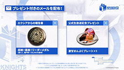 ꡼ No.032 | ֥ʥġסɥȡ꡼̿Ԥιפ10141600˳ϡ6ֿ󥨥פƱ˻